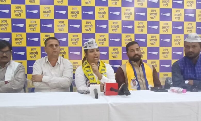 तमनार की घटना नवीन जिंदल को फायदा पहुँचाने की साजिश, चौधरी को सरकार ने जंगल साफ करने का दिया ठेका – आप तमनार की घटना नवीन जिंदल को फायदा पहुँचाने की साजिश, चौधरी को सरकार ने जंगल साफ करने का दिया ठेका – आप