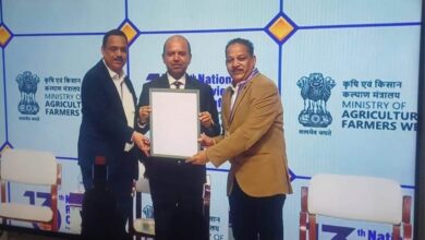 छत्तीसगढ़ को मिला बेंगलुरु में आयोजित 13वें नेशनल रिव्यू कांफ्रेंस में देश का सर्वश्रेष्ठ राज्य का पुरस्कार