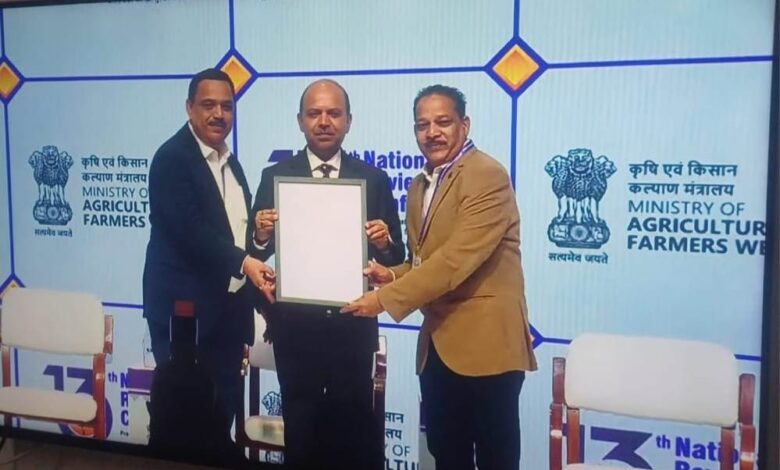 छत्तीसगढ़ को मिला बेंगलुरु में आयोजित 13वें नेशनल रिव्यू कांफ्रेंस में देश का सर्वश्रेष्ठ राज्य का पुरस्कार