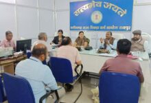 पिछड़ा वर्ग आयोग में शिकायतों की सुनवाई के उपरांत अधिकारियों को निर्णयों के क्रियान्वयन हेतु निर्देश जारी