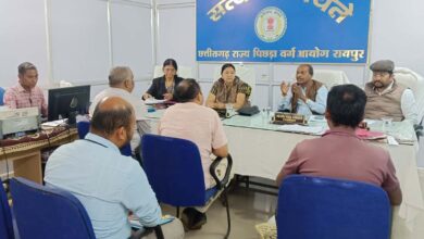 पिछड़ा वर्ग आयोग में शिकायतों की सुनवाई के उपरांत अधिकारियों को निर्णयों के क्रियान्वयन हेतु निर्देश जारी