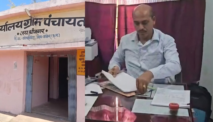 कोइलीबेडा राशन दुकान में 10 लाख की गड़बड़ी मामले में एफआईआर के निर्देश कोइलीबेडा राशन दुकान में 10 लाख की गड़बड़ी मामले में एफआईआर के निर्देश