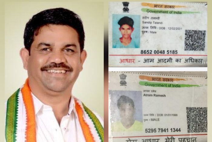 भाजपा नेता पर कार्यवाही कर, निर्दोष युवकों को जेल से तुरंत रिहा करें – मंडावी