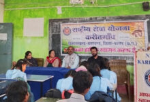 करीतगांव स्कूल में स्वामी विवेकानंद के विचारों को आत्मसात करने का लिया संकल्प