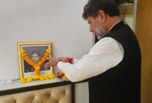 भाजपा प्रदेश देव ने रत्ना लामा को श्रद्धांजलि दी