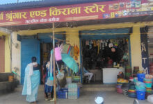 मुद्रा लोन से साकार हुआ सपना, बुढाडांड की प्रीति गुप्ता बनीं लखपति दीदी