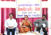 नीति आयोग की महानिदेशक छिब्बर ने पिथौरा में की आकांक्षी विकासखंड एवं संपूर्णता अभियान 2.0 की समीक्षा