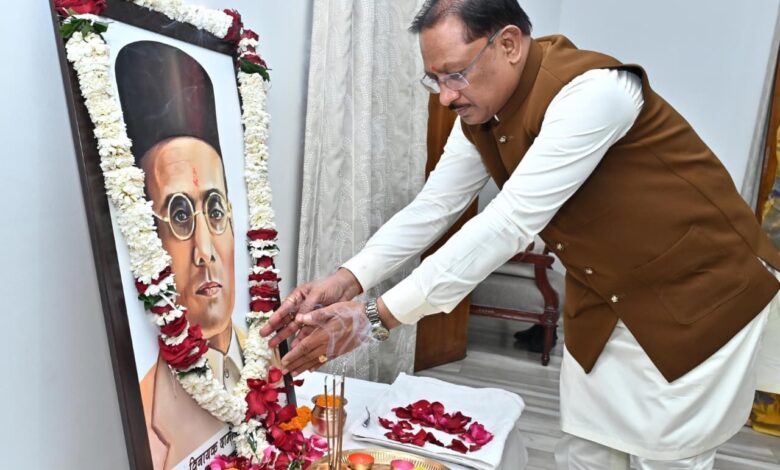 वीर सावरकर की पुण्यतिथि पर मुख्यमंत्री साय ने अर्पित की श्रद्धांजलि