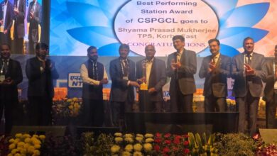 छत्तीसगढ़ स्टेट पॉवर जनरेशन कंपनी को मिला राष्ट्रीय सम्मान