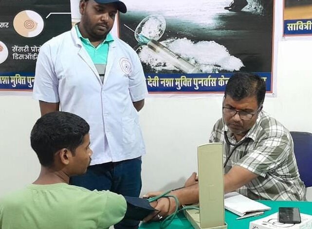 भारत माता वाहिनी योजना से 4 हजार से अधिक व्यक्तियों को मिला पुनर्वास लाभ