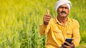 92493 किसानों के खाते में आएंगे 372 करोड़ 67 लाख, मुख्यमंत्री कल करेंगे किसानों के खातों में राशि का अंतरण