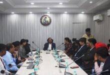 छत्तीसगढ़ रेरा ने 14 बैंकों को किया फाइनल एम्पैनलमेंट