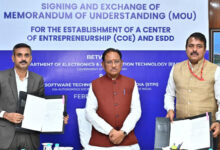 मुख्यमंत्री की मौजूदगी में इलेक्ट्रॉनिक्स एवं आईटी विभाग छत्तीसगढ़ और एसटीपीआई के बीच हुआ समझौता