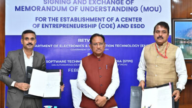 मुख्यमंत्री की मौजूदगी में इलेक्ट्रॉनिक्स एवं आईटी विभाग छत्तीसगढ़ और एसटीपीआई के बीच हुआ समझौता