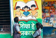 रायगढ़ के सुदूर वनांचल के दो नवाचारी विद्यालय शैक्षणिक भ्रमण सूची में होंगे शामिल