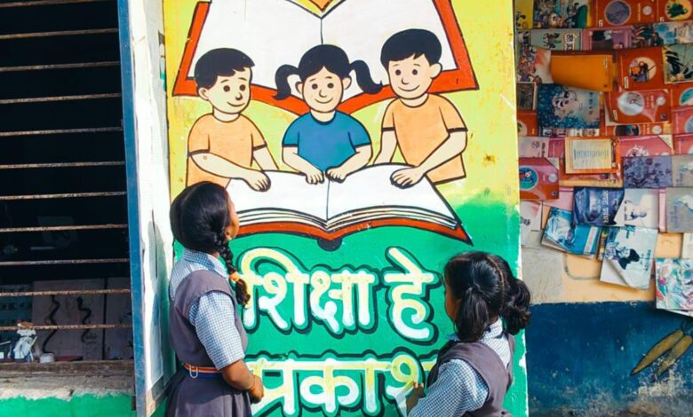 रायगढ़ के सुदूर वनांचल के दो नवाचारी विद्यालय शैक्षणिक भ्रमण सूची में होंगे शामिल