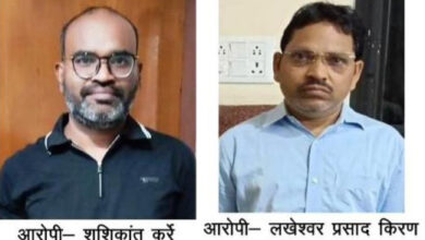 रायपुर-विशाखापट्नम भारतमाला परियोजना घोटाले का मास्टर माइंड गिरफ्तार