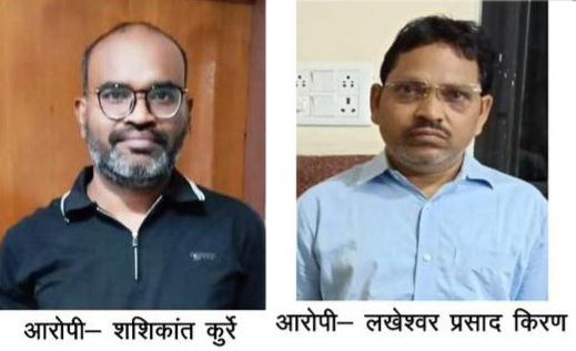 रायपुर-विशाखापट्नम भारतमाला परियोजना घोटाले का मास्टर माइंड गिरफ्तार