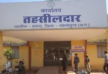 तहसील बसना में शासकीय भूमि में कब्जा करने वाले बिल्डरों के विरुद्ध हुआ एफआईआर दर्ज