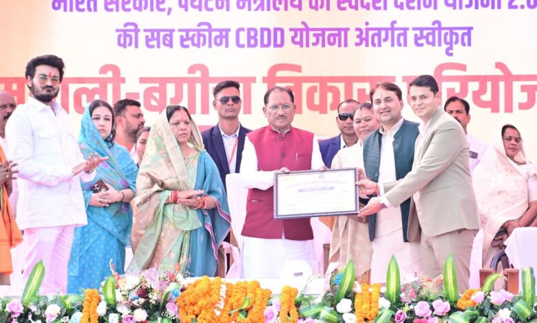 मुख्यमंत्री साय ने सरना एथनिक रिसॉर्ट जशपुर को प्रदान किया ग्रीन लीफ अवॉर्ड