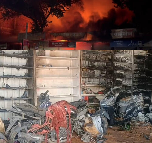अंबेडकर चौक क्षेत्र में ऑटो, फर्नीचर और डेकोरेशन से जुड़ी आठ दुकानें जलकर खाक
