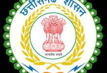 वर्ष 2025-26 के लिए प्रतिभा खोज अंतर्गत आवेदन आमंत्रित, 16 फरवरी अंतिम तिथि