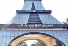 दूषित पानी पीने से रविवि की एक दर्जन से अधिक छात्राओं को हुआ पीलिया