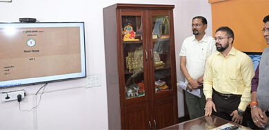 डिजिटल ऋण पुस्तिका राजस्व व्यवस्था को पारदर्शी, सशक्त और नागरिक-केन्द्रित बनाने की दिशा में ठोस कदम – वर्मा