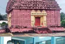 महाशिवरात्रि पर श्री श्री जगन्नाथ मंदिर चिरमिरी में 24 प्रहर अखण्ड हरि संकीर्तन