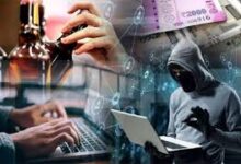 मोर बिजली एप का ओटीपी भेजकर साइबर ठग ने ठगे 4.95 लाख