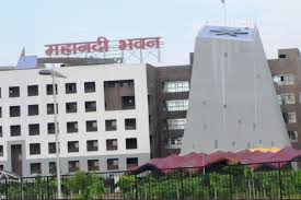 15 फरवरी के बाद सरकारी खरीदी पर पूर्ण प्रतिबंध