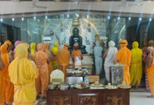 मुनिसुब्रत नाथ भगवान का मोक्ष दिवस मनाया गया