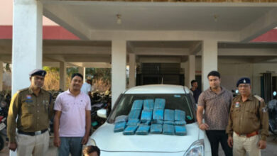 20 किलो गांजे के साथ प्रयागराज जा रहा तस्कर गिरफ्तार, दो फरार