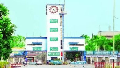 बीएसपी टाउनशिप में लंबित विद्युत बिलों की वसूली हेतु कार्यवाही प्रारंभ बीएसपी टाउनशिप में लंबित विद्युत बिलों की वसूली हेतु कार्यवाही प्रारंभ