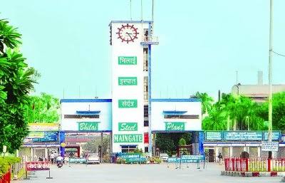 बीएसपी टाउनशिप में लंबित विद्युत बिलों की वसूली हेतु कार्यवाही प्रारंभ