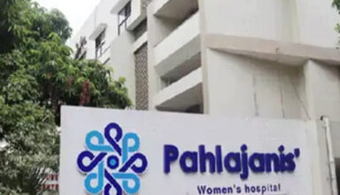 पहलाजानी हॉस्पिटल और माता लक्ष्मी नर्सिंग होम प्रबंधन के खिलाफ एफआईआर दर्ज