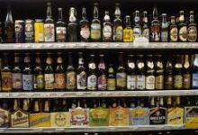 कम्पोजिट विदेशी मदिरा दुकान मरवाही और कोटमीकला के लिए दुकान-भवन हेतु निविदा 25 फरवरी तक आमंत्रित