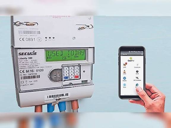 प्रदेशभर में कल से होंगे स्मार्ट मीटर पखवाड़ा का आयोजन