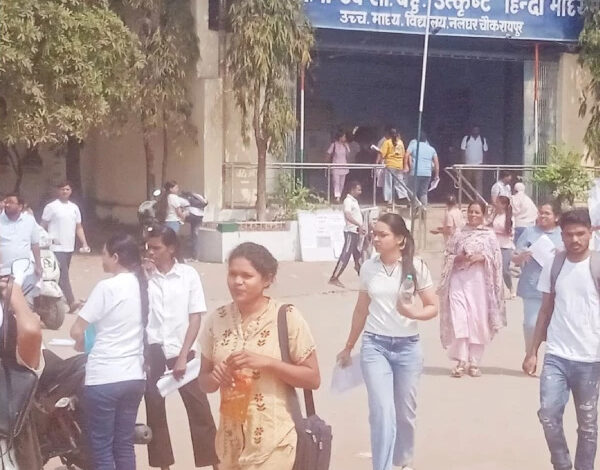 पीएससी परीक्षा में इतिहास और स्थानीय संस्कृति से जुड़े रोचक सवालों ने अभ्यर्थियों की ली कड़ी परीक्षा