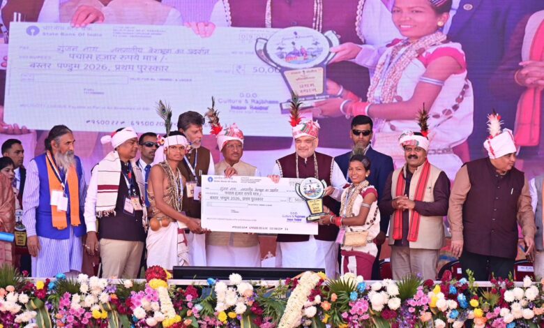 माँ दंतेश्वरी की धरती पर संस्कृति का उत्सव, बस्तर पंडुम 2026 ने जीता दिल