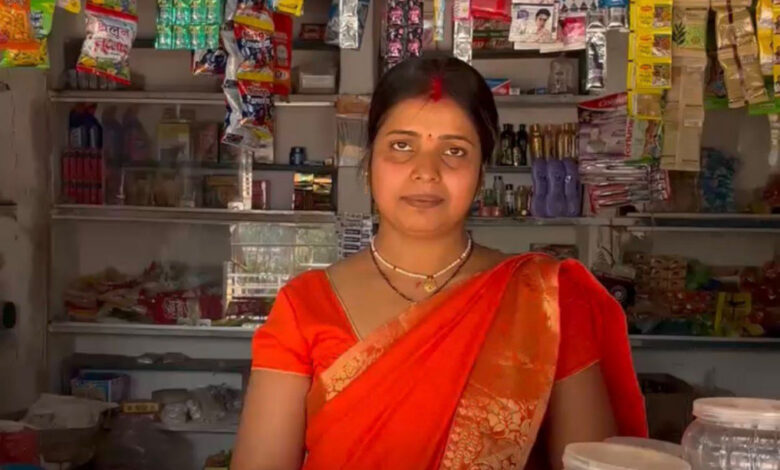 पिंकी मुद्रा लोन से बनी आत्मनिर्भर, स्व-सहायता समूह की महिलाओं के लिए बनी प्रेरणा