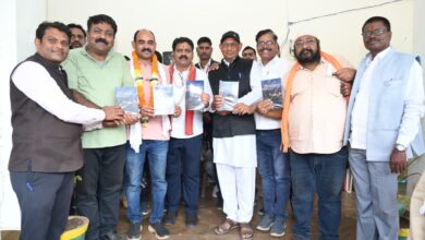 उप मुख्यमंत्री शर्मा ने द स्टोरी ऑफ किंग भोरमदेव राजा भोरमदेव की कहानी पुस्तक का किया विमोचन उप मुख्यमंत्री शर्मा ने द स्टोरी ऑफ किंग भोरमदेव राजा भोरमदेव की कहानी पुस्तक का किया विमोचन