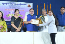 गुरुकुल प्रभा वार्षिकोत्सव में बी.कॉम. अंतिम वर्ष की जितेश्वरी चुनी गई सर्वश्रेष्ठ छात्रा