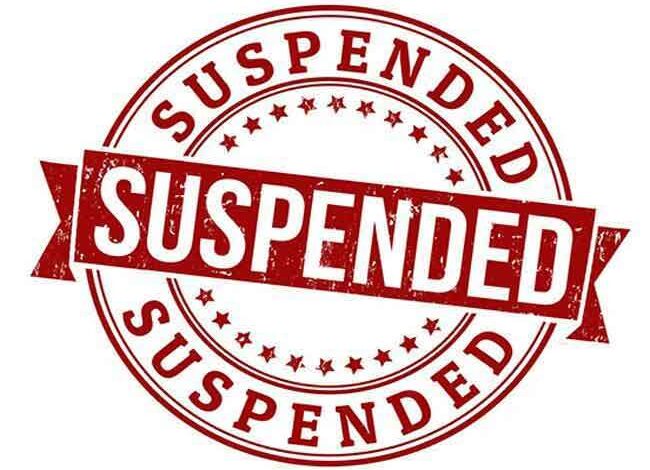 आदेश की अवहेलना पर अर्जुन्दा थाना प्रभारी और आरक्षक निलंबित