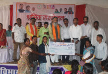 अंतागढ़ में श्रमिक सम्मेलन आयोजित, जिले के 7930 श्रमिकों को किया गया लाभान्वित