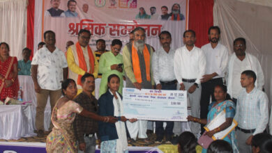 अंतागढ़ में श्रमिक सम्मेलन आयोजित, जिले के 7930 श्रमिकों को किया गया लाभान्वित