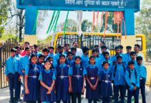 नक्सल प्रभावित क्षेत्र मिसमा और सामसट्टी के विद्यार्थियों ने देखा विज्ञान का संसार