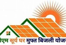 सौर ऊर्जा की ऐतिहासिक छलांग छत्तीसगढ के राजनांदगांव में 1340 घर हुए रोशन