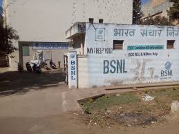 बिलासपुर में टेलीफोन एक्सचेंज पहुंच मार्ग के लिए 5.11 करोड़ स्वीकृत : 3.29 किमी बनेगी सड़क