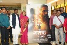 महिला बाल विकास मंत्री ने प्रथम दिवस देखी फिल्म शतक, युवाओं से की प्रेरणा लेने की अपील